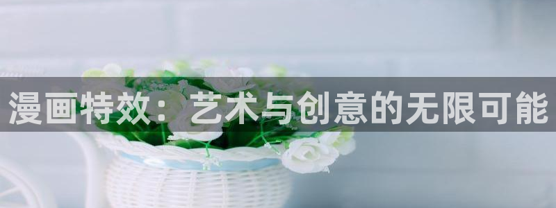 91漫画韩国