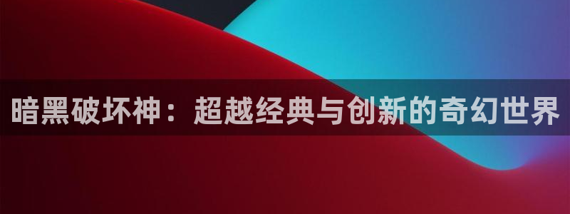 高清乱码免91漫画